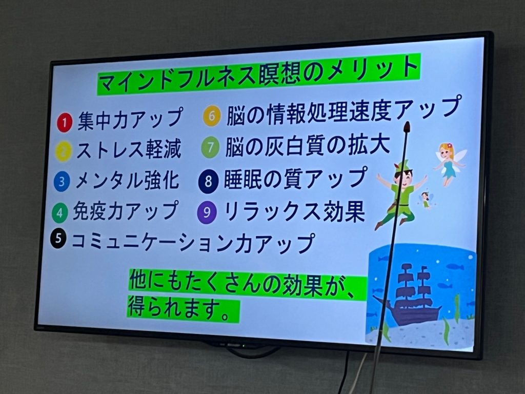 挑戦者現る！～利用者さんによるプログラム開催～のイメージ画像